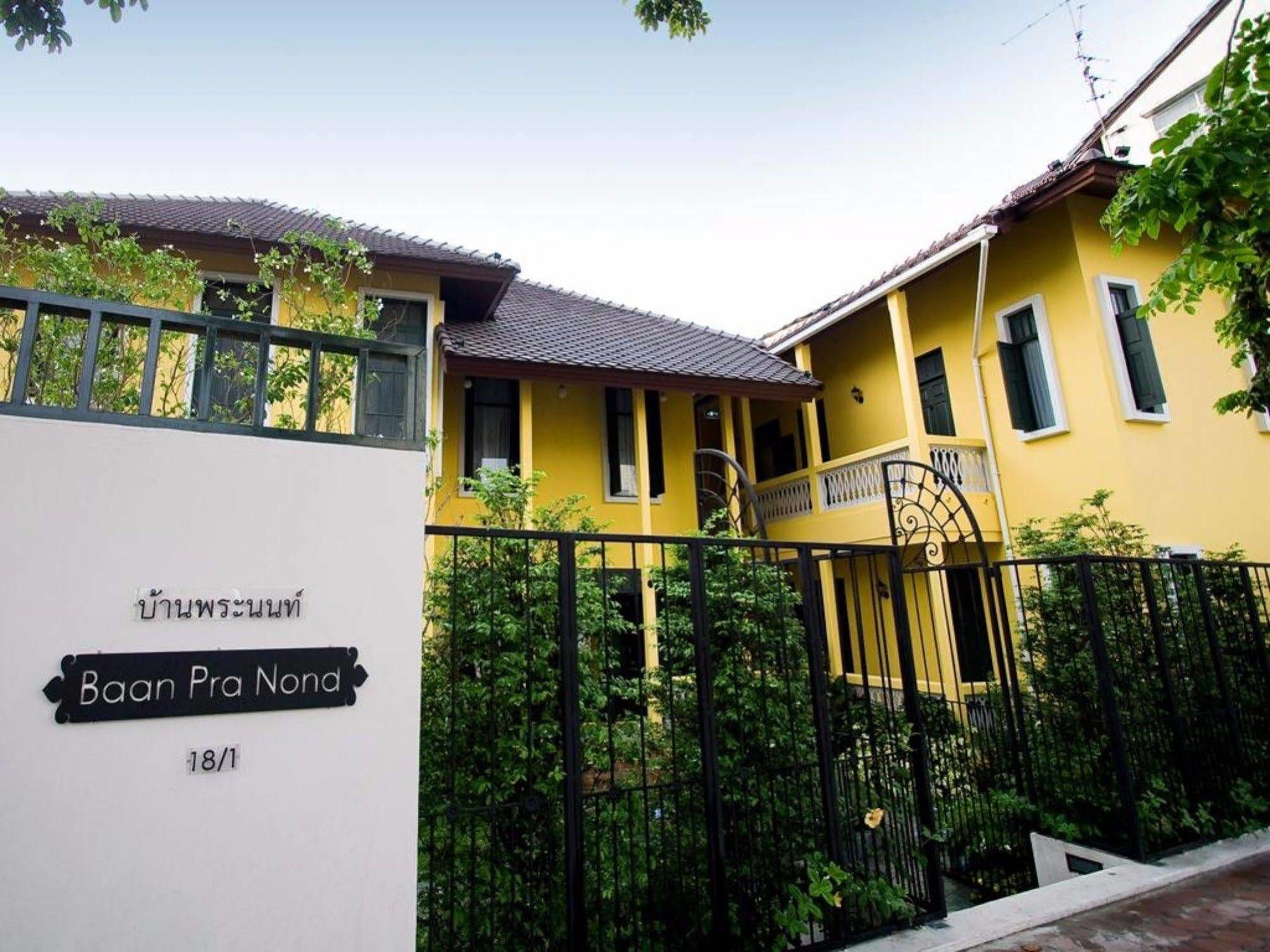 Baan Pra Nond Bed & Breakfast Bangkok Esterno foto