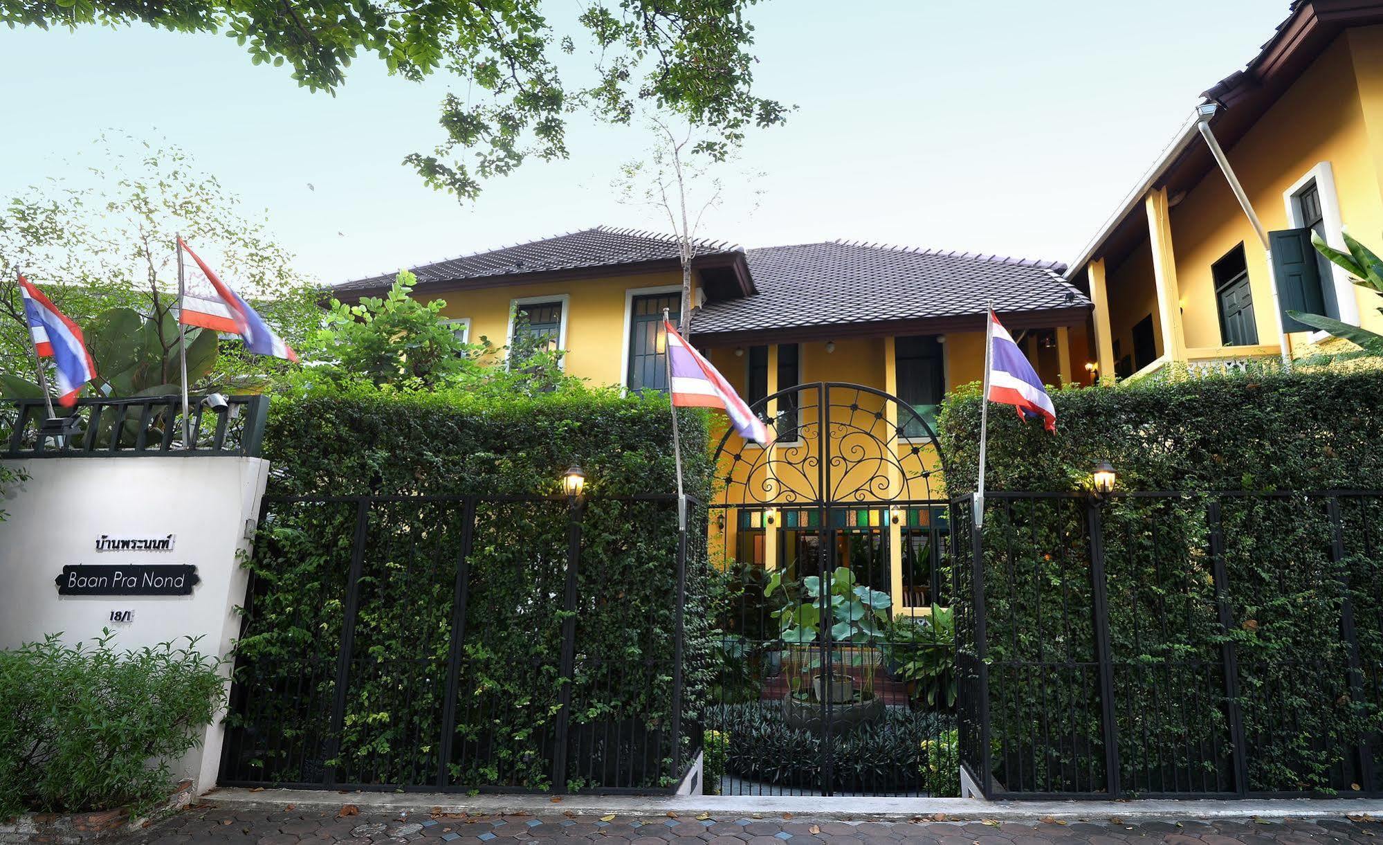 Baan Pra Nond Bed & Breakfast Bangkok Esterno foto